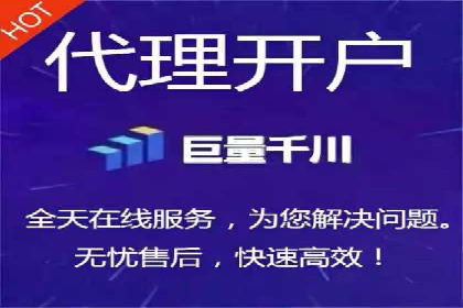 案例解读：如何利用百度竞价推广实现业绩翻倍