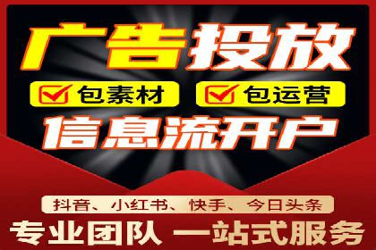 百度推广代运营的实践与思考：如何提高转化率